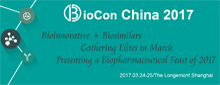 biocon2017